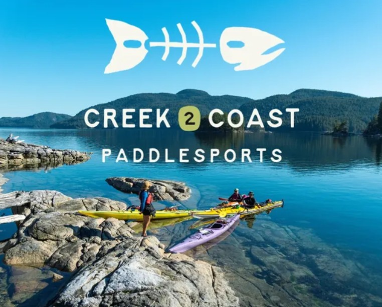 Decorative page header image